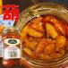 �A�`���[�� �C���h�̂��Е� �K�[���b�N�s�N���X achar garlic 400g �C���h�Y �֘A�摜3