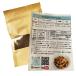  мясо для жаркого to карри пудра Roasted Curry Powder 50g Шри-Ланка кулинария 