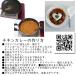 �`���p�E�_�[�X�^���_�[�h �p�E�_�[ chilly powder standard 100g �J���[�X�p�C�X  ���h�q���� �C���h�Y �֘A�摜2