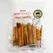 sinamon палочка cinnamon stick [30g] Thai производство срок годности 2027.6.4