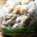 �Ђ悱�� �i�J�u���`���i�j 500g �A�����J�Y �֘A�摜5