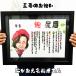 ����G �|�G�� �җ�j�� �v���[���g �җ� �Ê� ��� �Ď� �P�� ���� ���� �S�� ���O�|�G�� ���O�� �l�[���|�G�� �i�C���X�g�^�b�`�j �j�� ����