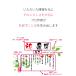 �P���j�� �|�G�� ���O���b�Z�[�W�M�t�g�y���O���Ƃ΁z�җ� �Ê� �Ď� ���� ���� �v���[���g �� �|�G�� ���ӏ� �M�t�g ������ ���O���� �j�� ���� �� �� �֘A�摜4