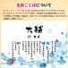 �P���j�� �|�G�� ���O���b�Z�[�W�M�t�g�y���O���Ƃ΁z�җ� �Ê� �Ď� ���� ���� �v���[���g �� �|�G�� ���ӏ� �M�t�g ������ ���O���� �j�� ���� �� �� �֘A�摜5
