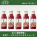 �u�g�̂ɗD�����v�����I�W���[�X�@�����̉��K�������܂��N�����x���[�@500ml�~�T�{�Z�b�g