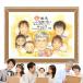 ����G ���蕨 �Ď� ������ ��`�� �v���[���g �M�t�g �a���� ���j�� �L�O�� ���� ��l�� �����e �� �c���� �C������ �������m�F ���Ă� �P��