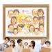 ���蕨 �Ď��j�� ����G ��`�� ������ �v���[���g �M�t�g �Ď� ���� �P�� �L�O ��l�� ���΂������ ����������� �C������ ���Ă� �ꐶ����