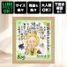 ����G �Ď��j�� �M�t�g ���蕨 �v���[���g ��`�� ������ �a���� ���j�� ���� �L�O�� �� �c���� �����e �������m�F �C������ ���킢�� ��