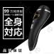 �E�ъ� �E�� �T�t�@�C�A ��p�@�\ �⊴�E�� IPL �ƒ�p 99�����Ǝ� 5�i�K���x������ 10���ԑS�g�E�щ\