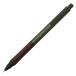 krutoga дерево sharp авторучка 0.5mm[ forest green ] M5KW1P.88[D-5][.. пачка ]