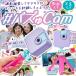 �Z�K�g�C�Y #�o�Y��Cam �ނĂ��p�[�v�� �k�\��F12����{�������\��l