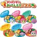  Anpanman o-bento мозаика [ Anpanman при n Chan ......ko gold Chan малыш ........ какой-нибудь. . данный ]
