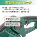 �}�L�^ �݊� �Ő��o���J�� �w�b�W�g���}�[ �o�b�e���[ �[�d�� �Z�b�g �R�[�h���X �Ő� ���_ ���� �y�� �Ŋ� 18V �o�b�e���[ (BAR01-AB1815B-1-HC1610) �֘A�摜4
