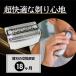 �u���E�� �݊� �֐n �V���[�Y7 f/c70s-3z �Ԑn ���n��̌^ �E��� �iBRSBS701�j �֘A�摜3