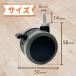FLEXISPOT��p �L���X�^�[ �݊��i 4�Z�b�g �t���L�V�X�|�b�g �����p �X�^���f�B���O�f�X�N �I�t�B�X�`�F�A  ���~ �f�X�N�Ή� �����`�t�� (CAS500801) �֘A�摜4