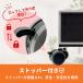FLEXISPOT��p �L���X�^�[ �݊��i 4�Z�b�g �t���L�V�X�|�b�g �����p �X�^���f�B���O�f�X�N �I�t�B�X�`�F�A  ���~ �f�X�N�Ή� �����`�t�� (CAS500801) �֘A�摜2