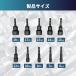 �}�L�^ �݊� �\�P�b�g�r�b�g�Z�b�g �C���p�N�g�h���C�o�[ �����`�\�P�b�g 6-19mm �r�b�g�a6.35mm �Z�p�� �d���h���� �r�b�g (DSO01) �֘A�摜2