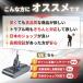 �_�C�\�� V8 �o�b�e���[ 4000mAh  �݊�  21.6V   SV10 �݊� �o�b�e���[ PSE�F�� �Ǌ|���u���P�b�g�Ή� �O������Ή� 1�N�ۏ� (V8/1��) �֘A�摜1