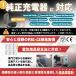 �_�C�\�� V8 �o�b�e���[ 4000mAh  �݊�  21.6V   SV10 �݊� �o�b�e���[ PSE�F�� �Ǌ|���u���P�b�g�Ή� �O������Ή� 1�N�ۏ� (V8/1��) �֘A�摜3