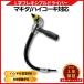 �t���L�V�u���h���C�o�[ L�^ �A���O�� 18V �C���p�N�g�h���C�o�[ �Ή� ������� �N�C�b�N�����[�X�� �����u�����h �}�L�^ �݊� (FRDR01)