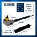 �t���L�V�u���h���C�o�[ L�^ �A���O�� 18V �C���p�N�g�h���C�o�[ �Ή� ������� �N�C�b�N�����[�X�� �����u�����h �}�L�^ �݊� (FRDR01) �֘A�摜5