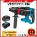 �n���}�[�h���� �[�d�� �n���} �h���� �͂� �R���N���[�g �d�� �L�� �r�b�g �}�L�^ 18V �o�b�e���[ �݊� (HAM01-BL�{BL1860B�{DC18RC)