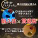 �z�[���\�[ �Z�b�g 12�{ �� ���a 18����-75mm �o�C���^���� HSS�f�� ���n�݌v �o�l�t�� �X�v�����O�Z���^�[�h�����t�� �}�L�^ �݊� (HOS1201) �֘A�摜3