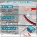 �}�L�^ �݊� �W�����v�X�^�[�^�[�A�_�v�^�[ 18V�Ή� 12V �ԗp �o�b�e���[�オ�� LED�����v �R���p�N�g ���{��ƃT�|�[�g 18V �o�b�e���[ �iJSA01�j �֘A�摜4