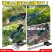 �}�L�^ �݊� �Ő��o���J�� �w�b�W�g���}�[ �A�؃o���J�� �[�d�� �Ő� �R�[�h���X ���_ ���� �y�� SK-5 �n�h�K �Ŋ���@ �����@ �d�� 18V �o�b�e���[ (BAR01) �֘A�摜4