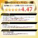 �}�L�^ �݊� 14.4V �o�b�e���[ BL1460B 6.0Ah 2�Z�b�g �c�ʕ\�� (BL1460B/2��) �֘A�摜1