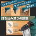 �^�b�J�[ �t�B�j�b�V���l�C�� �[�d�� �d�グ�B �l�C���K�� �R�[�h���X �d�� 18�{���g 18V �o�b�e���[ �Ή� ���{�̂̂� �}�L�^ 18V �o�b�e���[ �݊� (PIN01-BL) �֘A�摜2