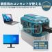 �}�L�^ �݊� �C���o�[�^�[ �h�� �|�[�^�u�� �d�� �A�_�v�^�[ AC USB �R���Z���g LED ���C�g 18V makita �o�b�e���[ ���o�C�� 100V 18V �o�b�e���[ (INS01-BL) �֘A�摜5