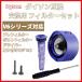  Dyson пылесос фильтр V6 серии винт набор отверток сменный pre фильтр post motor замена фильтр детали высокое качество HEPA фильтр (OPSET-V6)