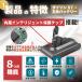 �_�C�\�� V7 �o�b�e���[ �݊� SV11 4000mAh V7Animal  Motorhead  Absolute  Fluffy  slim �ߏ[�d�ی��H���� PSE 1�N�ۏ�  �݊� (V7/1��) �֘A�摜5