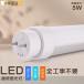 LEDָ 10W ľ 330MM 5W 1000lm LEDľɷָ 10W ŵ忧 10Wָ ľɷLED 10  ԥåɼ С  2ǯݾ