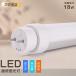 LEDָ 35W ľ 100CM 18W LEDľɷָ 35W ŵ忧 35Wָ ľɷLED 35  ԥåɼ С   2ǯݾ