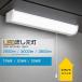  кухня свет LED сток изначальный лампа 30W форма 20W форма 15W форма 18W 15W 13W LED сток изначальный лампа прямой есть * стена есть обе для type кухня под рукой лампа осветительное оборудование шнурок имеется шкаф модный днем белый цвет 