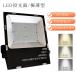led ɿ  ϥѥ led  饤 LED 5000W 500w 100000lm  Ҹ ־ ݡ֥ 5000k