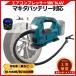 �[�d���G�A�R���v���b�T�[ �}�L�^ �݊� �o�b�e���[ �Ή� 18V 14.4V �R�[�h���X �[�d�P�[�u���t �d����C�� (ACP01/1��)