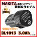 ޥ makita ߴ Хåƥ꡼ BL1013 10.8v 3.0Ah BL1014 194550-6 194551-4 195332-9 DC18WB DC18WA DF030D DF330D TD090D б(BL1013 1)