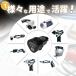 �}�L�^ �݊� �o�b�e���[ BL1013 10.8v ��e�� 3.0Ah BL1014 BL1015K A-48692 �|���@ �d���H�� ���{��� �����ۏ� DC18WB DC18WA �Ή�(BL1013/2��) �֘A�摜5