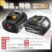 �}�L�^ �݊� 18V �o�b�e���[ BL1860B 6.0Ah �}�L�^�o�b�e���[ 18V �c�ʕ\�� �ŐV ������ �Z�� �����\ �ی��H �[�d PL�ی� �����ۏ� (BL1860B/3��) �֘A�摜3