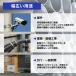 �����o���h �P�[�u���^�C �K�� �X�e�����X �����o���h ���ߕt�� �ؒf �����H�� �Ў葀�� 4.5~12mm �Ή� �����o���h�t�� �z�� �C�� ���^���^�C (CTG01) �֘A�摜2