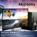 �f�B�X�v���C�|�[�g�n�u 4K 60Hz DisplayPort �f���A���f�B�X�v���C �g�� �}���`�f�B�X�v���C �n�u 1���� 2�o�� Windows�Ή� �X�v���b�^�[ DPtoDP (DPH01-SI) �֘A�摜1