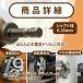 �}�L�^ �݊��i �\�P�b�g�r�b�g 10�{�Z�b�g �C���p�N�g�h���C�o�[ �����`�\�P�b�g 6-19mm �r�b�g�a6.35mm �Z�p�� �d���h���� �r�b�g (DSO01) �֘A�摜5