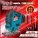 �}�L�^ �݊��i �[�d�� �W�O�\�[ 18V 14.4V �Ή� �u���V���X���[�^�[ LED���C�g�t�� 6�i�K���x���� �I�[�r�^���@�\ �؍�80mm �d���H�� DIY  (JIG03-BL)