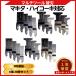 �}�L�^ �݊��i �}���`�c�[�� �֐n   makita 6�� �Z�b�g �u���[�h �J�b�g�\�[ �o�C���^�� HCS �}�L�^ ���� �{�b�V�� �Ή� �ؒf  ���� OIS�K�i 20�� (MTK2001)