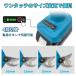 �}�L�^ �݊� ����o�T�~ �d��  �[�d�� �R�[�h���X �͂��� �n�T�~ �y�� �u���V���X���[�^�[ SK5���Y�f�| 4�i�K���� �v���d�l  18V 14.4V �Ή�  (HAS01-BL) �֘A�摜4