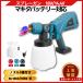 �X�v���[�K�� �d�� �[�d�� �h�� �R�[�h���X �h���K���h���@ �h�� �m�Y�� ������ DIY �}�L�^ 18V �o�b�e���[ �݊� (SPR01-BL)