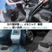 �}�L�^ �݊� �~���R���o�[�^�[ 18V��12V �o�b�e���[�A�_�v�^�[ 130W 5-13V�����\ ON/OFF�X�C�b�` �V�K�[�\�P�b�g�t DIY �d���H�� ���{��� Longsafe (VCA01) �֘A�摜4
